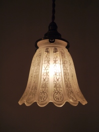 Glass Shade Lamp (EBF245)
