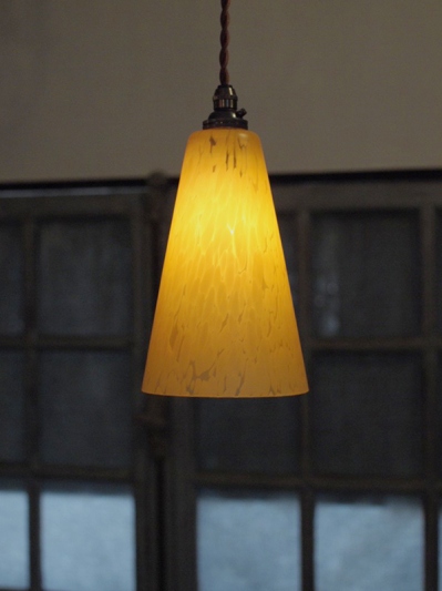 Glass Shade Lamp (EU1609)