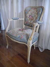 French Arm Chair (1258A-24)