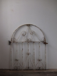 Iron Gate (N)