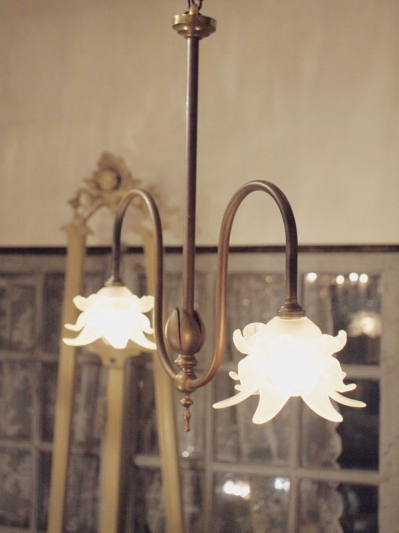 Lamp (199-21)