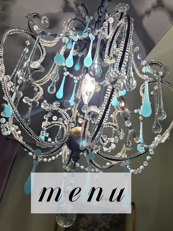 メニューを見る